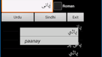 الصورة 0 لـ 