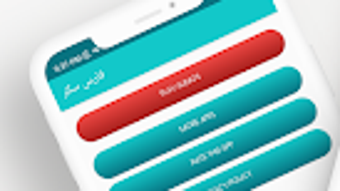 รูปภาพ 0 สำหรับ 