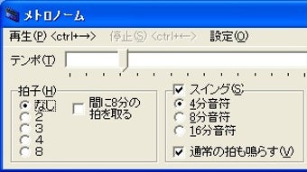 の画像0
