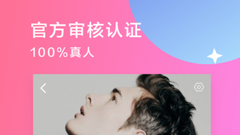 的第0张图片