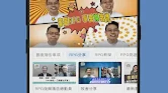 Изображение 0 для 