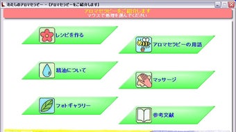 の画像0