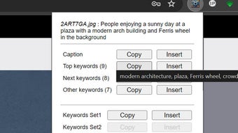 jKeywording | Stock photo keyword generator