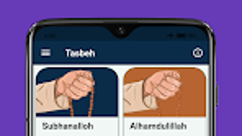 الصورة 0 لـ 