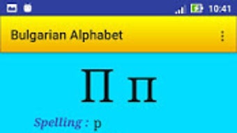 Afbeelding 0 voor 