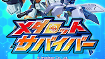 รูปภาพ 0 สำหรับ 