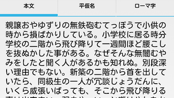 の画像0