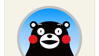 の画像0
