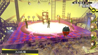 Imagem 0 para 