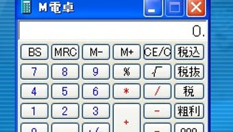 の画像0