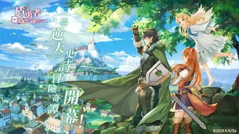 の画像0