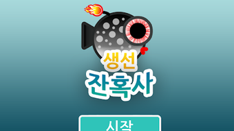 의 이미지 0