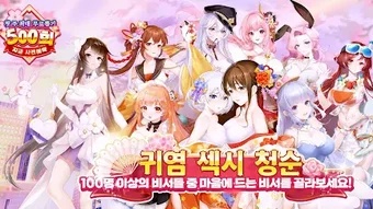 的第0张图片
