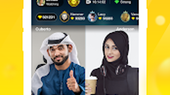 الصورة 0 لـ 