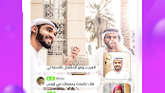 الصورة 0 لـ 