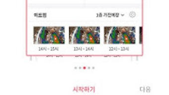 의 이미지 0
