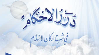 الصورة 0 لـ 