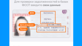 Изображение 0 для 