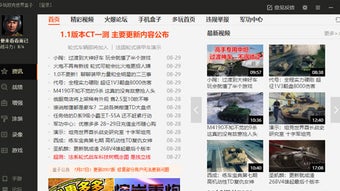 的第0张图片
