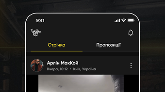 Изображение 0 для 
