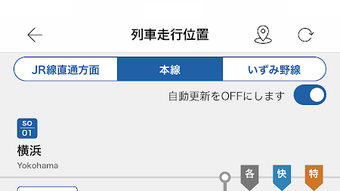 の画像0