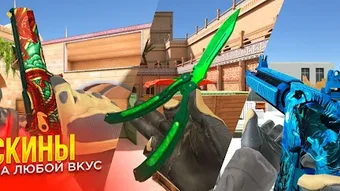 Imagem 0 para 
