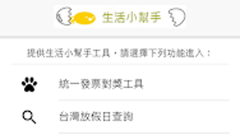 的第0张图片