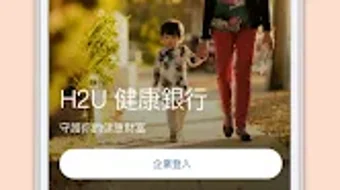 的第0张图片