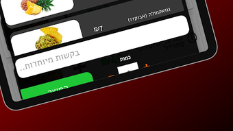 Изображение 0 для 