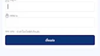 รูปภาพ 0 สำหรับ 