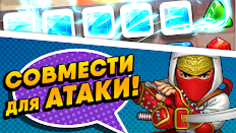 Изображение 0 для 