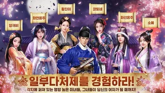 의 이미지 0