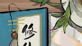 Hình ảnh 0 cho 