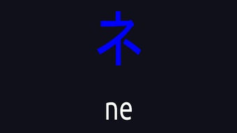 の画像0