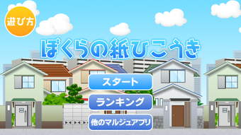 の画像0