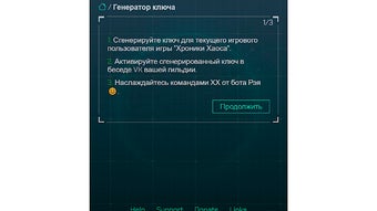 Изображение 0 для 