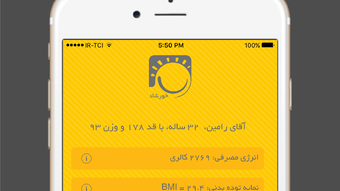 الصورة 0 لـ 