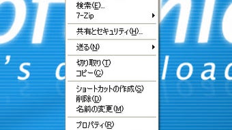 の画像0
