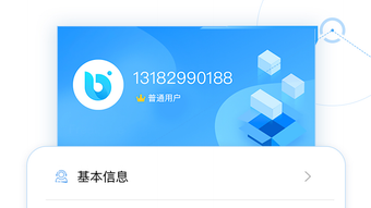 的第0张图片