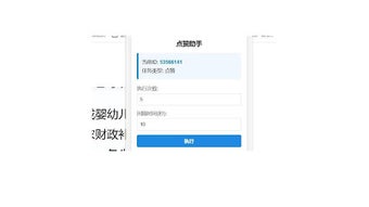 の画像0