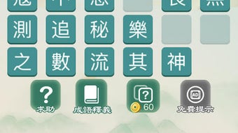 Hình ảnh 0 cho 
