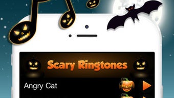 Scary Ringtone s and Sound Effect s