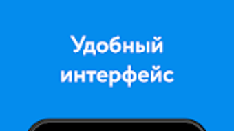 Изображение 0 для 