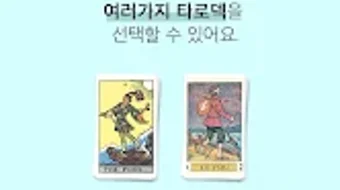 의 이미지 0