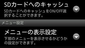 の画像0
