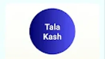 الصورة 0 لـ 