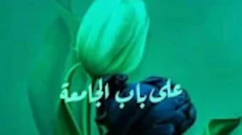 Image 0 pour 
