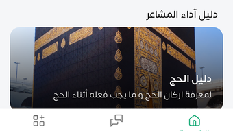 الصورة 0 لـ 