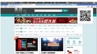 的第0张图片