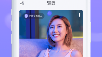 的第0张图片